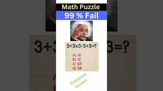 कैलकुलेशन टेस्ट 🔥iqtest maths calculation warriors smartness tips dailyhacks music giveaway [upl. by Rich]