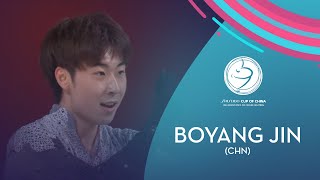 Boyang Jin CHN  Men Free Skating  SHISEIDO Cup of China 2020  GPFigure [upl. by Strepphon]