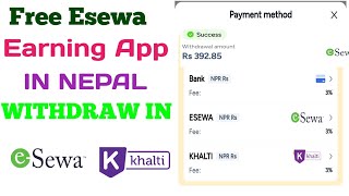 Free Esewa earning app in Nepal Just login And claim Rs 130 in Esewa NepEarning [upl. by Ajet]