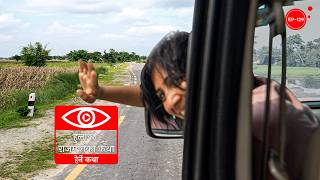 हुलाकी राजमार्गका कथा  The Hulaki Highway  Herne Katha EP129  हेर्ने कथा [upl. by Retsel]