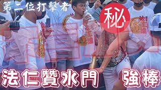 台中法仁壇 慶贊 南廠水門宮謝恩祈安五朝建醮大典恭送天師回鑾遶境 [upl. by Landbert]