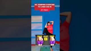 loss Belly Fat In 7 days challenge🔥 weightloss thighfat side shorts viral tranding hipsfat [upl. by Garaway]