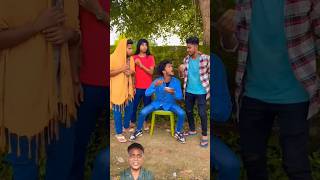 bhul na jana funny comedy 😆😄😂🤣shotstory🤭🤭🤭🤭 shotshortsoffical [upl. by Enaywd]