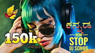 KANNADA NON STOP EDM DJ 💥 MIX KANNADA KADAK DJ💥 kannada all💯 love songs kannada shortvideo 🔥 [upl. by Ahsilak]