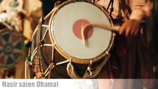 Nasir Sain Best Dhol Performance EverQalandari DhamalDhol Beats [upl. by Oigimer]