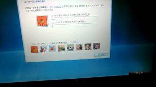 dynabook TOSHIBA AX52DY Windows Vista PC初期設定 [upl. by Asle340]