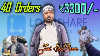 LoadShare 40 Orders Challenge in A Day💪  Jai SriRam🙏 deliveryjob loadshare gjkannada [upl. by Aihsitan741]