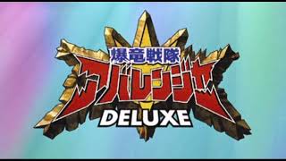 BAKURYU SENTAI ABARANGER MOVIE DELUXE ACTION OST MIX [upl. by Kitti217]