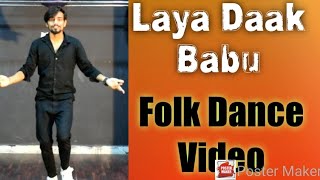 Laya Daak Babu  Wedding Dance Choreography  Jp Choudhary  DevineDance Studio [upl. by Plume305]