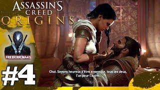 ASSASSINS CREED ORIGINS FR Aya  Gennadios amp La Fin Du Serpent  Walkthrough 4 [upl. by Inobe]