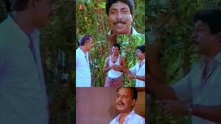 ഇതൊരു ജീവിതപ്രശ്‌നം ആയതുകൊണ്ട്‌ 🤣🤣  Malayalam Comedy Scenes  Nettippattom  Sreenivasan  shorts [upl. by Anatnahs873]