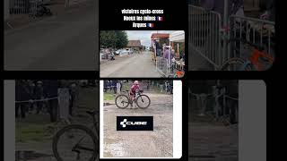 victoire victory bike cycling cyclingfans cyclingvlog shortsviral shortvideo cyclocross [upl. by Alfy]