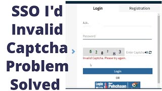 SSO Id Invalid Captcha Problem Solved In Hindi  SSO Id Log In Problem [upl. by Mandie]