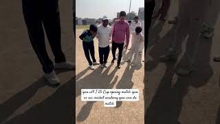 ipca cricket academy Amritsar admisonOpan boys and girls contact only WhatsApp 7973012486 [upl. by Giliane629]