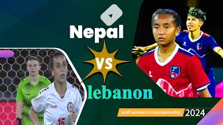 Nepal 🇳🇵 vs Lebanon 🇱🇧 WAFF women’s championship football goal score [upl. by Nnairahs657]