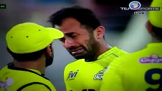 Wahab Riaz Crying For His Father  Wahab Riaz Father Died in 2015  Emotional Moments By W Riaz [upl. by Namharludba]