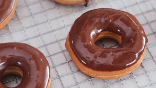 Chocolate Glaze Recipe  Yummy PH [upl. by Lipinski]