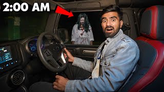 रात के 2 बजे चुड़ैल ने लिफ्ट मांगी  Visiting Most Haunted Road At Night  100 Real 😱 [upl. by Lehcyar452]