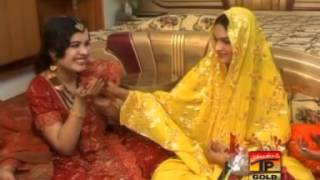 Anmol Siyal And Chanda SiyalBanon Teri Shaadi Nu [upl. by Maximilian]