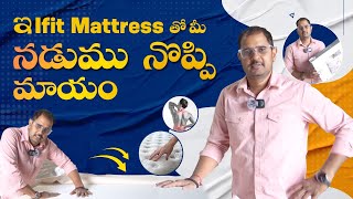 Best Memory Foam amp Folding Mattress Combo in Hyderabad Orthopedic Support [upl. by Barra]