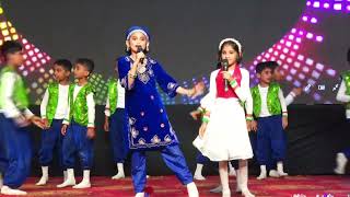 Std II  Kashmiri Theme Dance  Annual Gathering 2024  Holly High School  Rahatni  Pune [upl. by Fedirko863]