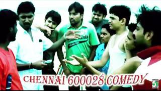 Chennai  600028 Super Hit Audio Comedy  Venkat Prabhu [upl. by Simmons]