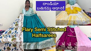 దాండియా బతుకమ్మ ఆడానికి Flary Semi stitched Halfsarees Dandiya Dresses [upl. by Kaila]