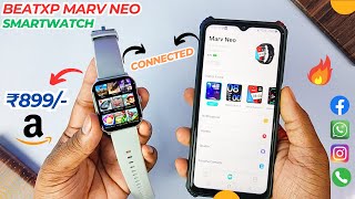 How To Connect beatXP Marv Neo Smartwatch With Phone Da Fit App 💯🔥 [upl. by Shedd]