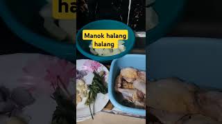 Manok halang halang [upl. by Atilal]