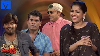 Extra Jabardasth  06th September 2019  Extra Jabardasth Latest Promo  RashmiSudigali Sudheer [upl. by Rooker238]