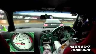 Rx7 vs Rx8  Tsukuba 5 laps Battle [upl. by Amsirak]