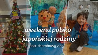 Postchorobowy vlog polskojapońskiej rodziny [upl. by Anileba]