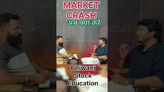 Market crash Why markets are falling  अब क्या करें [upl. by Leitman772]