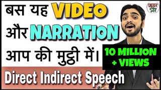 Narration in Hindi  Direct and Indirect Speech in English  Narration ChangeRules for SSC CGL [upl. by Rus488]