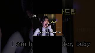 Ahyeon and rami HIGHNOTES in Flower by Miley Cyrus babymonster ahyeon rami mileycyrus kpop [upl. by Setsero251]