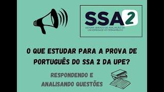 PORTUGUÊS SSA 2  UPE  QUESTÕES E ANÁLISES [upl. by Lamej]