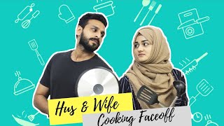 എന്നോടാ കളി😜 20mins cooking faceoff😀😀 • husband wife cooking challenge [upl. by Sinnylg]