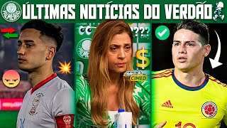 💰 INFO SOBRE JAMEZ RODRIGUEZ SURPRENDEU NO VERDÃO NOVIDADE SOBRE SANTIAGO HEZZE ACERTO CONFIRMADO [upl. by Crenshaw]