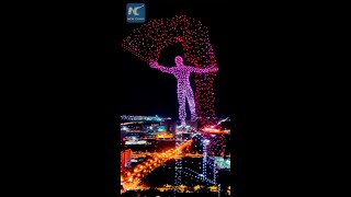 Impressive drone light show in Changchun China [upl. by Audrye678]