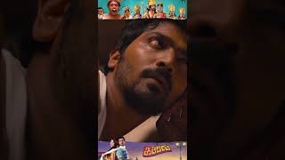 Beer மாட்டும் கோவில் பிரசாதமா Kappal  Vaibhav  Sonambajwa [upl. by Gayler]