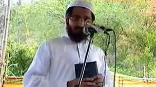 Ashab e Muhammad SAWW Ka Difa Kon Kary Ga by Mufti Saeed Arshad Al Hussaini DB YouTube [upl. by Bevin487]