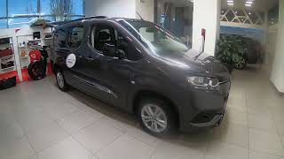 Toyota Proace City Verso 2024 [upl. by Nnylyt]