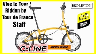 Brompton C Line special edition  Tour de France 2024 official product [upl. by Madison961]