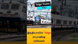 Talgo train india [upl. by Dagny819]