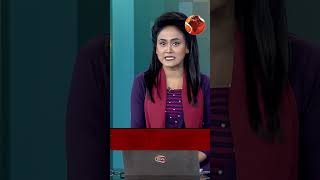 বাইডেনের সাথে ট্রাম্পের সাক্ষাৎ  Channel24 news [upl. by Frissell]