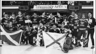 Fife Flyers vs Basingstoke Bison 2000 BNL Championship PlayOff Final [upl. by Christenson943]