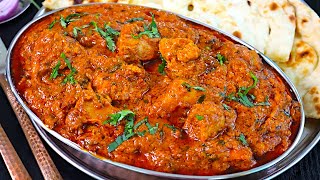 சிக்கன் டிக்கா கிரேவி சுவையா செஞ்சு பாருங்க Chicken Tikka Gravy  Chicken Tikka masala recipe tamil [upl. by Adianes]