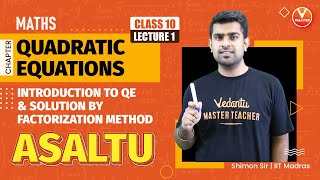 Quadratic Equations Class 10 in Tamil  L1  Chapter 4  Term 2  Shimon Sir  Vedantu Master Tamil [upl. by Sethrida]