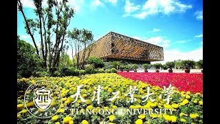 Tiangong university campus [upl. by Etolas709]