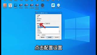 How to Setup wifi for ford vcm3 [upl. by Agnes]